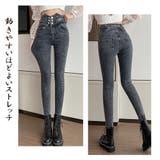 ハイウエスト スキニーデニムパンツ 韓国 | Miniministore | 詳細画像10