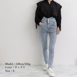 ハイウエスト スキニーデニムパンツ 韓国 | Miniministore | 詳細画像15 