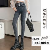 ハイウエスト スキニーデニムパンツ 韓国 | Miniministore | 詳細画像9