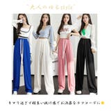 イージー ワイドパンツ レディース 脚長 | Miniministore | 詳細画像5 