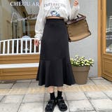 マーメイドスカート スリット 韓国風 | Miniministore | 詳細画像8