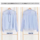 リボンタイブラウス 春夏 シアートップス | Miniministore | 詳細画像3 
