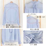 リボンタイブラウス 春夏 シアートップス | Miniministore | 詳細画像5 