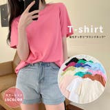 カラーTシャツ レディース 無地tシャツ | Miniministore | 詳細画像1