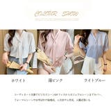 ボウタイブラウス 半袖 レディース 無地 オフィスカジュアル | Miniministore | 詳細画像2 