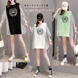 ロゴ チュニック 夏ロングTシャツ 半袖 | Miniministore | 詳細画像2