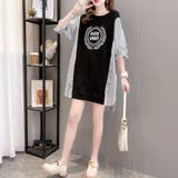 ロゴ チュニック 夏ロングTシャツ 半袖 | Miniministore | 詳細画像5