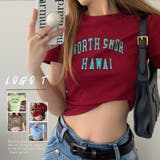 ショート丈トップス レディース へそ出し | Miniministore | 詳細画像1 