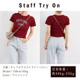ショート丈トップス レディース へそ出し | Miniministore | 詳細画像15 