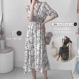 花柄 フレアワンピース春夏カシュクール風 | Miniministore | 詳細画像1