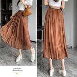 フレアスカート キャザー ロングスカート | Miniministore | 詳細画像14
