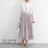 フレアスカート キャザー ロングスカート | Miniministore | 詳細画像18