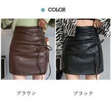 レザータイトスカートスリットミニスカート | Miniministore | 詳細画像2 