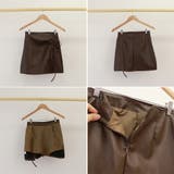 レザータイトスカートスリットミニスカート | Miniministore | 詳細画像3 