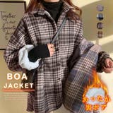 チェック柄シャツ 裏ボア ジャケット秋冬 | Miniministore | 詳細画像1