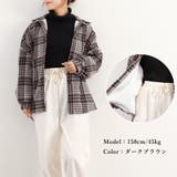 チェック柄シャツ 裏ボア ジャケット秋冬 | Miniministore | 詳細画像16