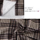 チェック柄シャツ 裏ボア ジャケット秋冬 | Miniministore | 詳細画像4