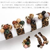レオパード 新作 ヘアゴム | Miniministore | 詳細画像2
