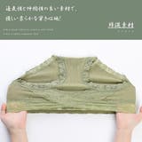 レディース レース ショーツ 3枚セット | Miniministore | 詳細画像4