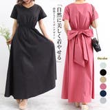 マキシワンピース フレンチ袖ロングワンピ | Miniministore | 詳細画像1