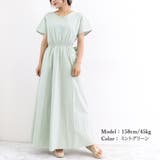 マキシワンピース フレンチ袖ロングワンピ | Miniministore | 詳細画像12