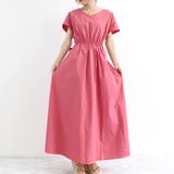 マキシワンピース フレンチ袖ロングワンピ | Miniministore | 詳細画像14