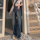 レトロ デニムワイドパンツ ハイウエスト | Miniministore | 詳細画像1 