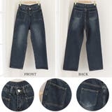 レトロ デニムワイドパンツ ハイウエスト | Miniministore | 詳細画像3 
