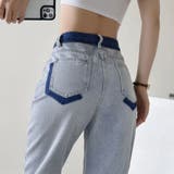配色ストレートデニムパンツ ハイウエスト | Miniministore | 詳細画像12