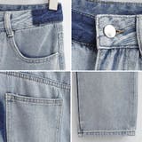 配色ストレートデニムパンツ ハイウエスト | Miniministore | 詳細画像4