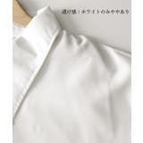ダブルジップシャツ シャツカーディガン白 | Miniministore | 詳細画像24 