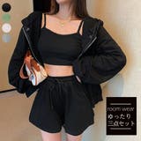 3点セット ルームウェア レディース韓国 | Miniministore | 詳細画像1