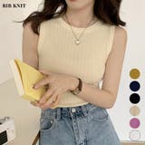 リブニット タンクトップ レディース春夏 | Miniministore | 詳細画像1