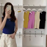 リブニット タンクトップ レディース春夏 | Miniministore | 詳細画像2