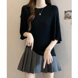 ブラック | フレアースリーブニットトップスレディース | Miniministore