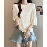 アイボリー | フレアースリーブニットトップスレディース | Miniministore