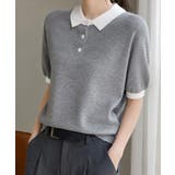 グレー | 配色襟付き半袖 ポロニットトップス韓国風 | Miniministore