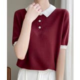 ワインレッド | 配色襟付き半袖 ポロニットトップス韓国風 | Miniministore