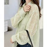 ミント | 花柄ジャガードフラワー 透け感トップス 長袖羽織り | SUNSHINE CLOSET