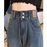 ブルー | ハイウエスト デニムパンツ ダブルボタン | SUNSHINE CLOSET