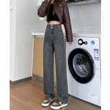 ブルーグレー | ハイウエスト デニムパンツ ダブルボタン | SUNSHINE CLOSET