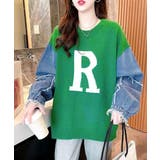 グリーン | ドッキングニット デニムシャツ 切り替え | Miniministore