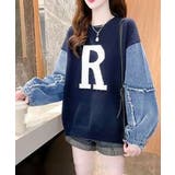 ネイビー | ドッキングニット デニムシャツ 切り替え | Miniministore