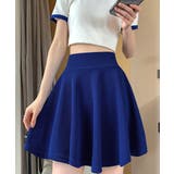 ロイヤルブルー | 韓国風サーキュラースカート ウエストゴム | ANGELCLOSET