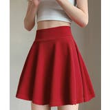 レッド | 韓国風サーキュラースカート ウエストゴム | ANGELCLOSET