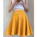 イエロー | 韓国風サーキュラースカート ウエストゴム | ANGELCLOSET