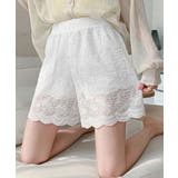 ホワイト | 花柄レース ペチコートパンツ レディース | SUNSHINE CLOSET