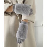 グレー | タッチパネル対応ファー付き手袋スエード調 | Miniministore