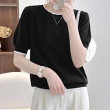 ブラック | パイピング サマーニット レディース半袖 | ANGELCLOSET