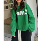 グリーン | 英字ロゴトレーナー裏起毛スウェット韓国風 | Miniministore